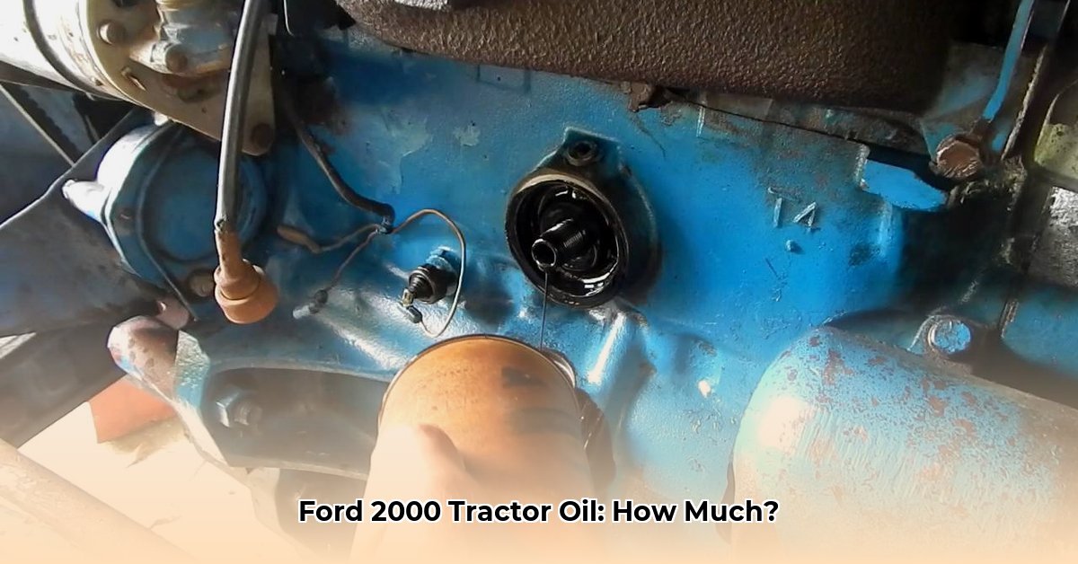ford-2000-tractor-oil-capacity